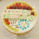 龙泉蛋糕