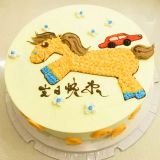龙泉蛋糕